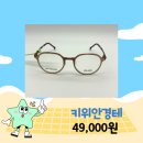 으뜸케어 이미지
