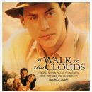 구름속의 산책 이미지