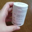 365바른한의원 | 수원 한의원 추천 : 발목 염좌로 팔달구 &#39;바른부부한의원&#39; 다니고있어요 :(