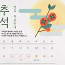 김종현 태권도 이미지