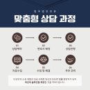 법무법인충주 이미지