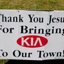 기아자동차(주) 이미지