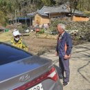 안식축사 이미지