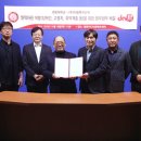 한국컨텐츠디자인연구소 이미지