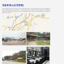 위즈코프순천휴게소순천방향 이미지