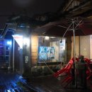 고봉로175번길 이미지