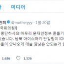 평창의원 이미지