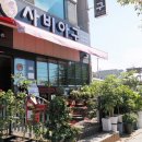 아구산성 이미지