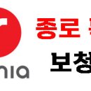 독일열린보청기 이미지