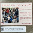 서울YMCA방화어린이집 이미지