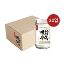 GS25청주스타점 | 🍶 2026 백화수복 기획팩 완벽 총정리! 판매처부터 먹는 법, 안주 추천까지🍶