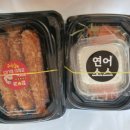 탁수산