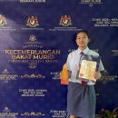 Congratulations to our outstanding student, Tan Cayra 이미지