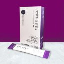 아이베리 | 아로니아청은 웰빙푸드 지리산 아이베리 후기