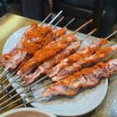 망원양꼬치