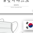 에스제이커머스3