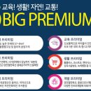 모아파크 이미지