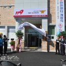공주소방서 계룡119 안전센터