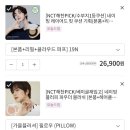 새미 코스메틱 네이버블로그