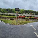 썸 무인호텔 이미지