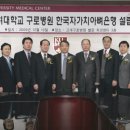 김경욱치과의원 이미지