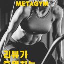 오늘은닭이랑금곡점 이미지