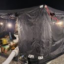 에이디디 관광농원 이미지