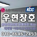 가람공업사 이미지