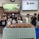 노인복지회관 이미지