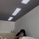 애뷰리띵