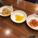 육소단 - 수원시 권선구 | 화서동 맛집) 육소단 후기 및 가격