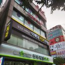 이해유치과의원 이미지