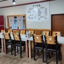 자산동299 이미지