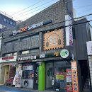 판타스틱코인노래연습장수성구청역점 | 범어동 코인 노래방 음향, 시설 모두 완벽한 [판타스틱코인노래방 수성구청역점]