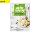 성원식자재