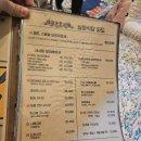 용정공원로 | 인천 인하대 술집 추천 인하대 이자카야 심야식당 파도 솔직후기