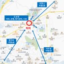 환영건축자재마트 이미지