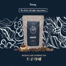 트루커피 - 의정부시 평화로230번길 29 | 트루커피