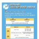 길상낚시터 네이버블로그