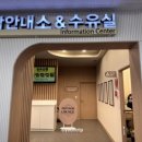 안성맞춤(제천)휴게소편의점 이미지