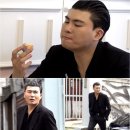 카홀릭 이미지