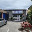 상예동-7 이미지