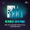 미니스토아 - 원주시 | 미니스토아