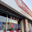 일월카서비스 이미지