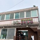 돈까스랑국수랑 | 괴정 늘솜 땡초돈까스랑 카레돈까스랑 모밀국수 솔직후기 주말웨이팅!