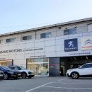 송광모터스 이미지