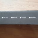 두꺼비모터스 이미지