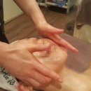 (주)한얼관리