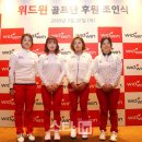 (주)위드윈 이미지