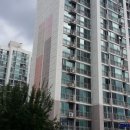 금산공인중개사사무소 이미지